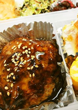 お弁当に＊照り焼きハンバーグ＊-レシピのメイン写真