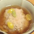 レンコンと白身魚の蒸しもの