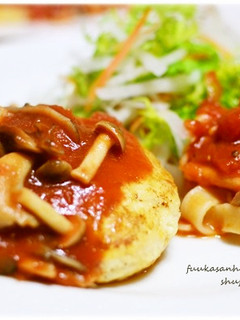 ヘルシー♪おから豆腐ハンバーグ-レシピのメイン写真