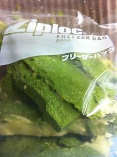 ジェノバ風ソース(バジル未使用)-レシピのメイン写真