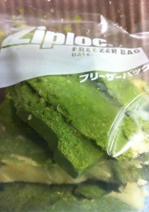 ジェノバ風ソース(バジル未使用)-レシピのメイン写真