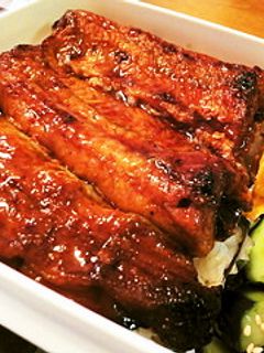 手作りうなぎのタレで*鰻弁当*-レシピのメイン写真