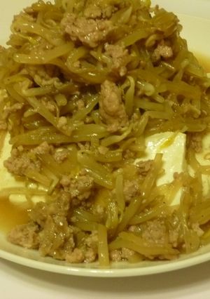 豆腐ステーキのそぼろあん-レシピのメイン写真