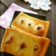 ❀桜風味❀ シュガーバタートースト