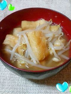 定番★もやしと油揚げのお味噌汁★-レシピのメイン写真