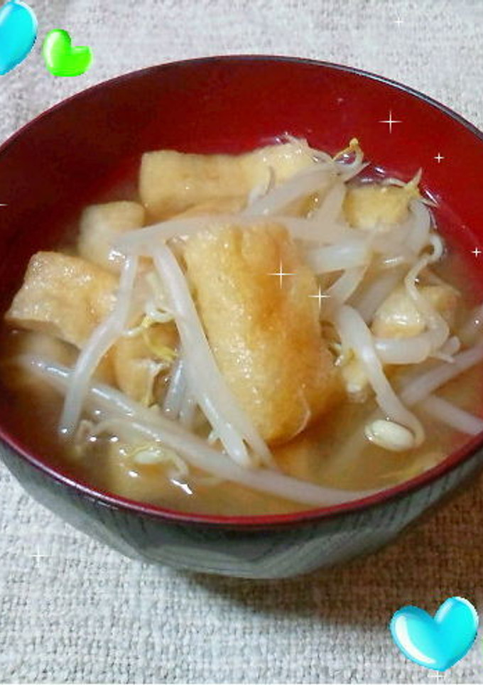 定番★もやしと油揚げのお味噌汁★-レシピのメイン写真