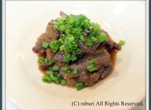 豚ハツの玉ねぎとろとろ煮込み-レシピのメイン写真