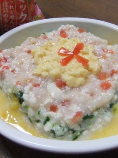 離乳食 雛祭り用菱餅お粥♪-レシピのメイン写真