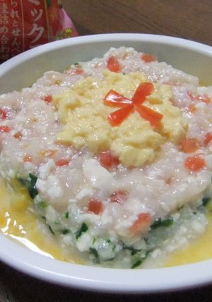 離乳食　雛祭り用菱餅お粥♪-レシピのメイン写真