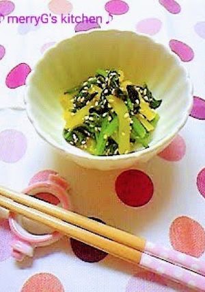 ホウレン草と沢庵の和え物-レシピのメイン写真