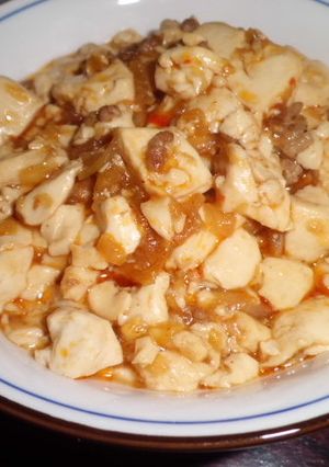 麻婆豆腐-レシピのメイン写真