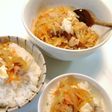 おかわり必至☆我が家のけんちん