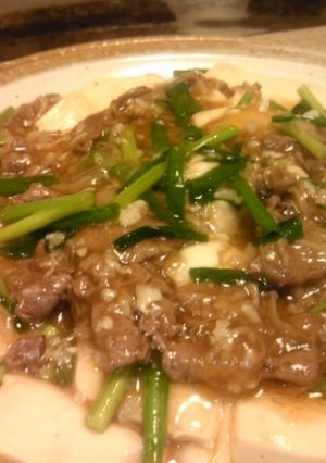 かなるンちの塩麹牛肉中華豆腐-レシピのメイン写真