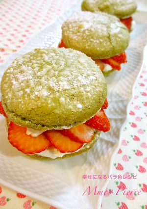 苺のお抹茶ブッセ♪-レシピのメイン写真