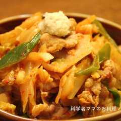 รูปของ 生姜トッピングで豚キムチを美味しく！