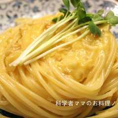 รูปของ トロトロ卵とニンニクのパスタ