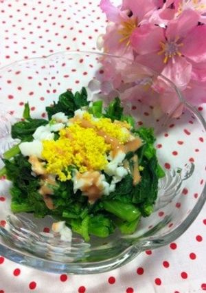 菜の花のミモザサラダ☆オーロラソース-レシピのメイン写真