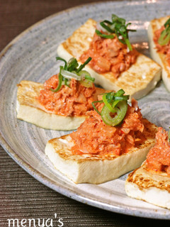 ヘルシー焼き豆腐のツナキムチのせ♪-レシピのメイン写真