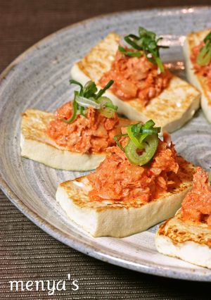 ヘルシー焼き豆腐のツナキムチのせ♪-レシピのメイン写真
