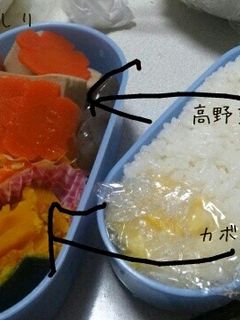 にんじんしりしり-レシピのメイン写真