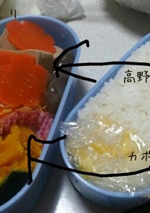 にんじんしりしり-レシピのメイン写真