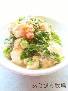 菜の花とたらこの白和え ヾ(≧∪≦*)♬-レシピのメイン写真