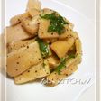 麦酒求む!ねぎ塩レモンな高野豆腐