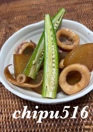 簡単　大根といかの煮付け　美味しいよ-レシピのメイン写真