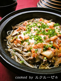 豚肉ときのこのキムチー蒸し-レシピのメイン写真