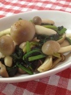 ほうれん草としめじのバターソテー-レシピのメイン写真