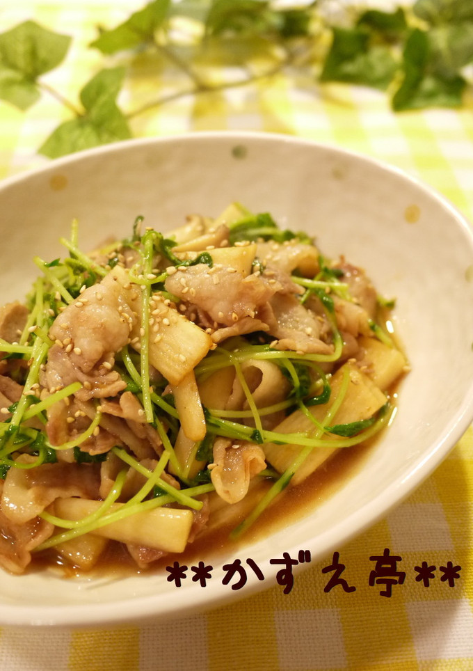 豆苗と豚バラの炒めもの✿ゆず胡椒風味✿-レシピのメイン写真