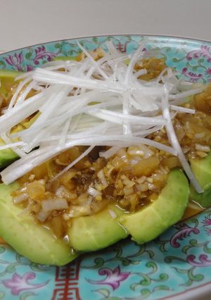 アボカドの香味だれ☆-レシピのメイン写真