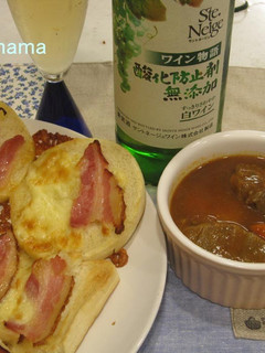 イングリッシュマフィンピザ-レシピのメイン写真