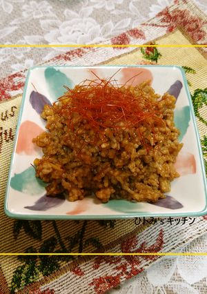 いつかあなたと♡ 私の絶対的な肉味噌-レシピのメイン写真