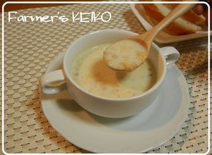 かぼちゃのワタのミルクスープ-レシピのメイン写真