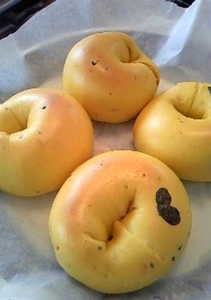 Wかぼちゃベーグル-レシピのメイン写真