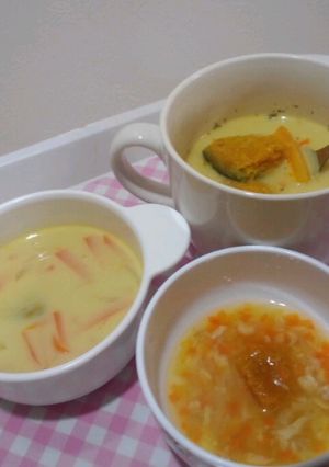 離乳食取り分け☆南瓜と魚の豆乳スープ-レシピのメイン写真