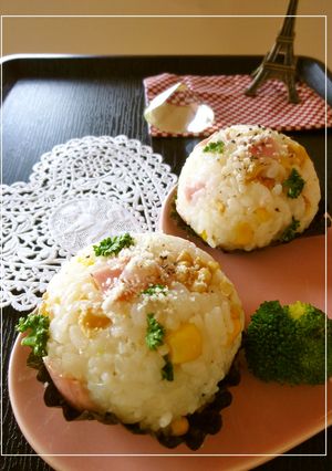 ベーコンのおにぎり　レモンカレー風味-レシピのメイン写真