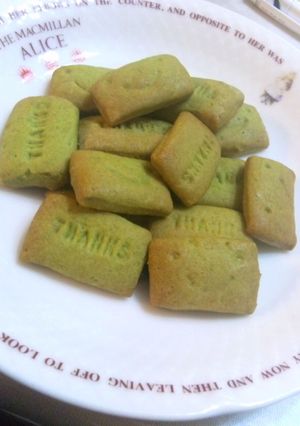 サクサク*抹茶クッキー-レシピのメイン写真