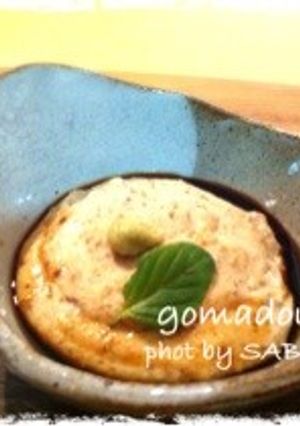 濃厚ゴマ豆腐-レシピのメイン写真