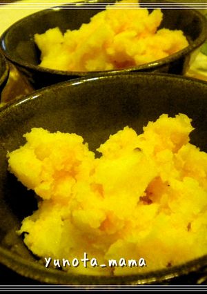 簡単なタイプのたらいも(✪ฺ▽✪ฺ)-レシピのメイン写真