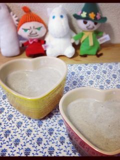 ゴボウと豆乳のポタージュ-レシピのメイン写真