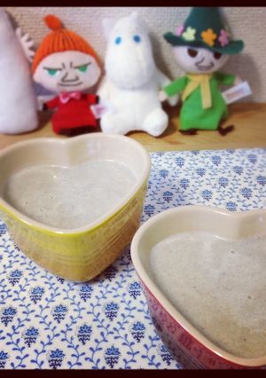 ゴボウと豆乳のポタージュ-レシピのメイン写真