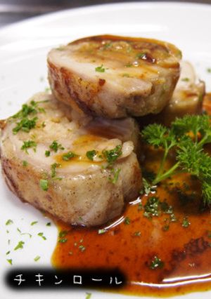 柿の種チキンロール【コリコリ食感】-レシピのメイン写真