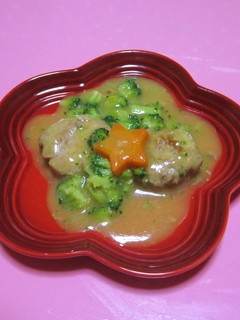 1歳半の♪和風カレーあん豆腐ハンバーグ-レシピのメイン写真
