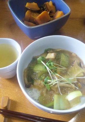 キノコと青梗菜のみぞれあんかけ丼-レシピのメイン写真