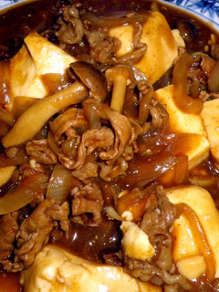 カレー肉豆腐-レシピのメイン写真