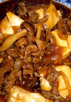 カレー肉豆腐-レシピのメイン写真
