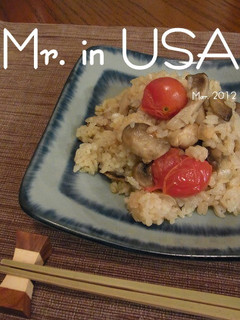きのことプチトマトのピラフ-レシピのメイン写真