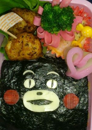 キャラ弁☆くまモン海苔弁-レシピのメイン写真